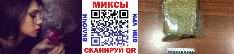 где купить наркоту  Бакал  Бутират бутик 