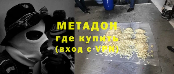 мескалин Алзамай