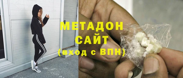 а пвп мука Алексеевка