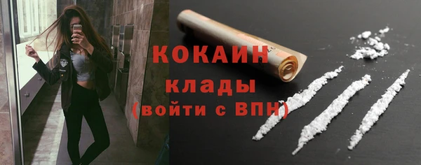 мескалин Алзамай