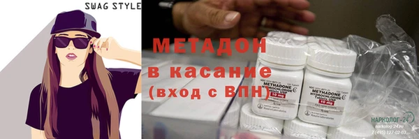 а пвп мука Алексеевка