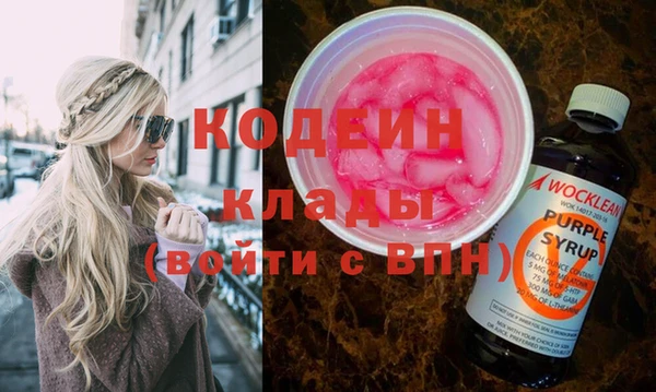 мескалин Алзамай