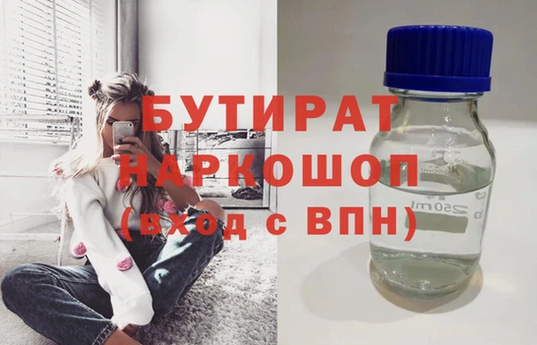 мескалин Алзамай