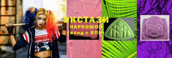 мескалин Алзамай