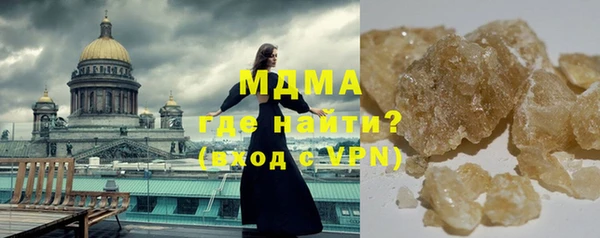 а пвп мука Алексеевка