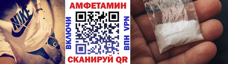 ОМГ ОМГ ONION  Бакал  Метамфетамин винт 